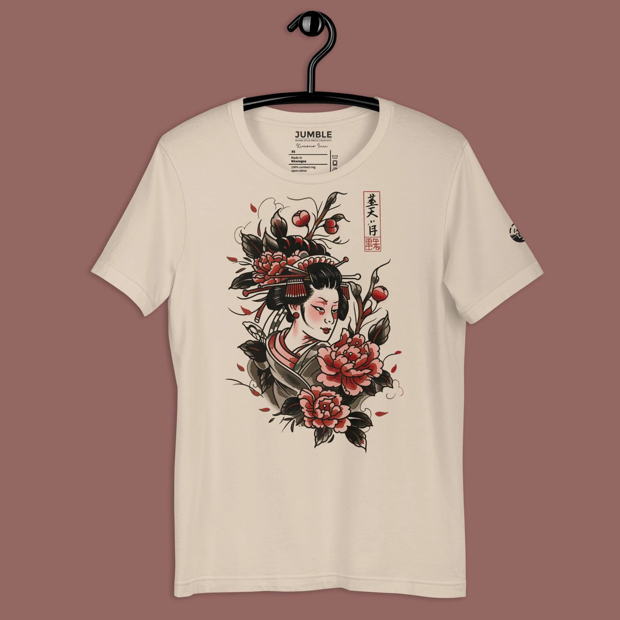 Product image 17