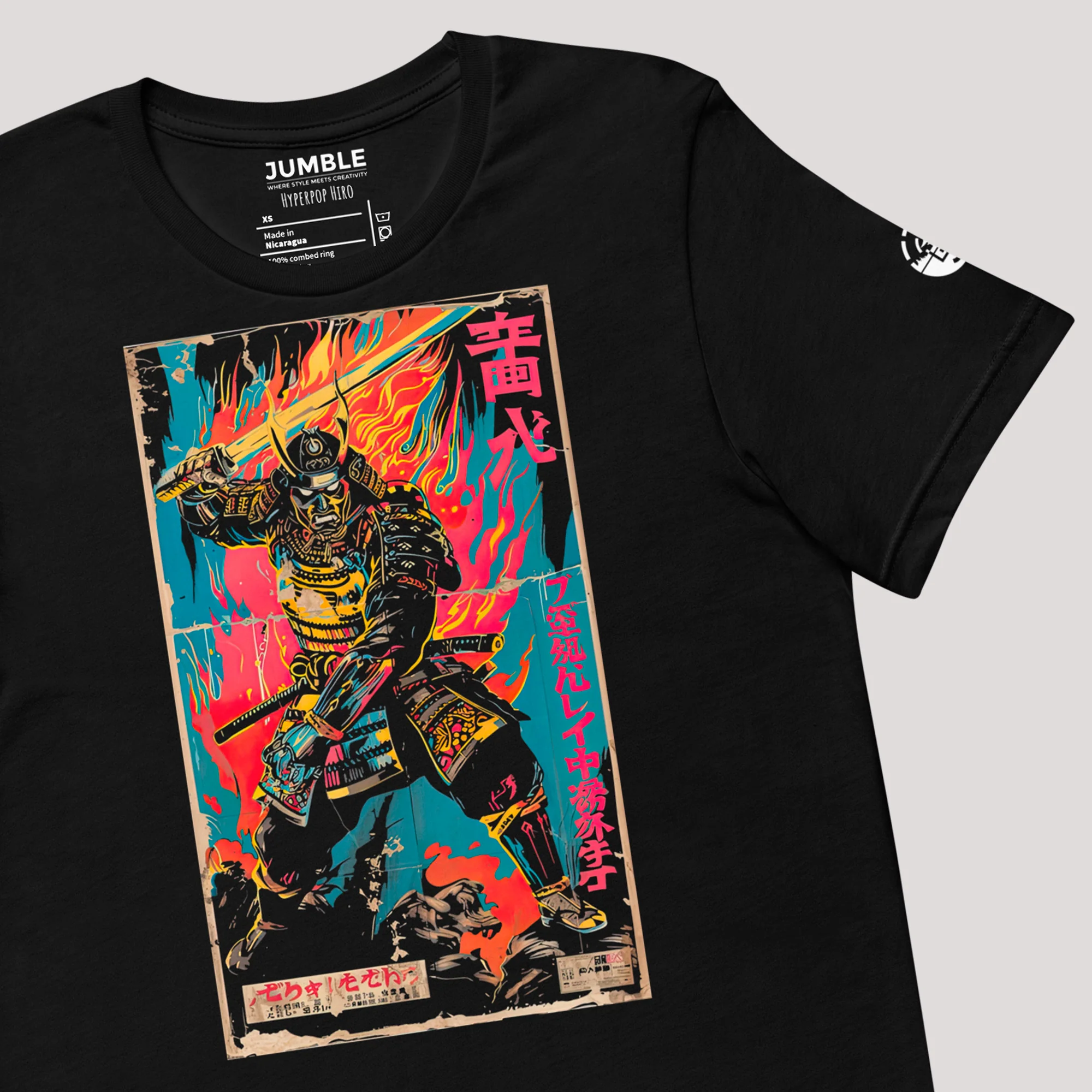 Product image 15
