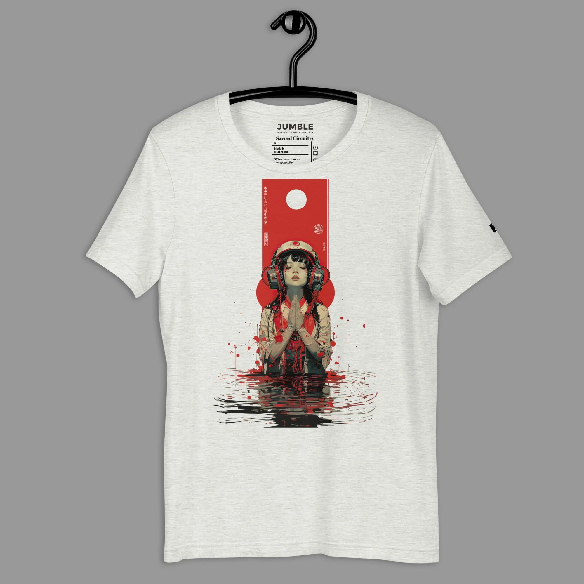 Product image 13